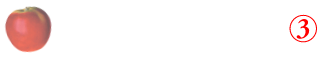 禁断のタイアップ３